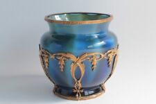 Johann loetz vase d'occasion  Seyssel