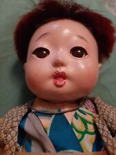 Bambola vintage giapponese usato  Collecchio