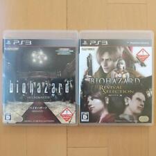 Resident Evil Biohazard Chronicles HD Juego de Selección y Renacimiento Japón  segunda mano  Embacar hacia Argentina