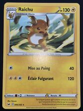 Carte pokemon raichu d'occasion  Nice-