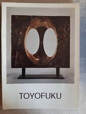 Toyofuku artista usato  Villorba