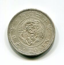Dragón de Plata 20 Sen Japón Moneda Antigua Japonesa A21 (1887 Meiji 20) segunda mano  Embacar hacia Argentina