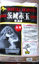 Akadama bonsai soil for sale  LLANDRINDOD WELLS