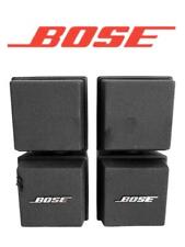 Bose double dual d'occasion  Expédié en Belgium