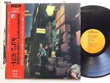 David Bowie "ZIGGY STARDUST AND THE SPIDERS" JAPÃO 1ª IMPRENSA RCA6050 com OBI PRETO comprar usado  Enviando para Brazil