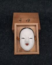Kabuki maske miniatur gebraucht kaufen  Haltern