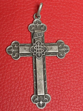 Médaille baptême orthodoxe d'occasion  Nantes-