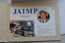 Ja1mp memorial qsl for sale  PLYMOUTH