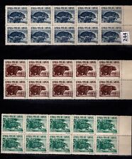10x albania mnh for sale  Shipping to Ireland