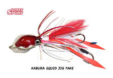 Kabura squid jig usato  Frosinone