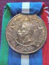 Umberto medaglia argento usato  Treviso