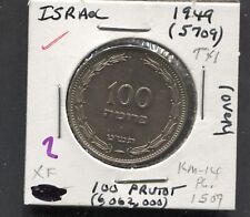 1949 israel 100 for sale  Black Mountain