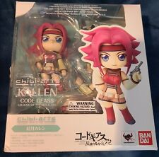 Kallen kozuki code for sale  San Pablo