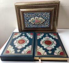 Holy quran. beautiful for sale  Shipping to Ireland