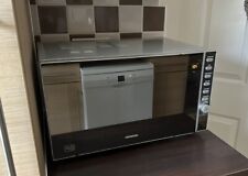 Kenwood k25mms14 900w for sale  CORBY