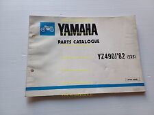 Yamaha 490 5x6 usato  Vimodrone