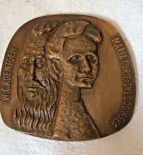 Medal Brąz Polska " W.C. ROENTGEN -MARIA CURIE-SKŁODOWSKA" Łódź 1970, używany na sprzedaż  Wysyłka do Poland