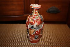 Vintage Japanese Moriage Satsuma Pottery Vase Small Size Multi Color Designs for sale  Shipping to South Africa