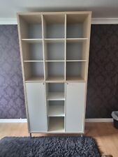 tall cupboard for sale  MANSFIELD