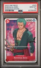 Psa roronoa zoro d'occasion  Saint-Médard-en-Jalles