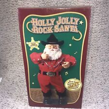 Holly jolly rock for sale  Cortland