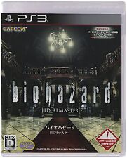 PS3 Biohazard Resident Evil HD Remaster Versión Japonesa.- Multi-Idioma Envío Gratuito segunda mano  Embacar hacia Argentina