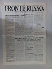 Giornale originale fronte usato  Casandrino