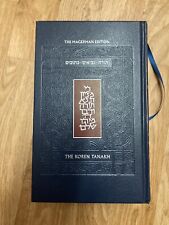 English hebrew koren for sale  LYTHAM ST. ANNES