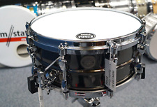 tama starphonic snare gebraucht kaufen  Maintal