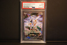Used, PSA 10 Gem Mint Arceus V Brilliant Stars #166/172 - 2022 for sale  Shipping to South Africa