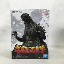 Godzilla 2023 figure for sale  Shipping to Ireland
