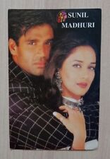 Cartão postal raro Madhuri Dixit-Sunil Shetty Bollywood comprar usado  Enviando para Brazil