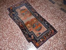 Collezion.o antico tappeto usato  Parma