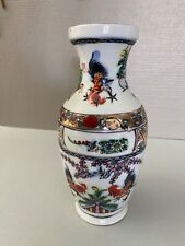 Ancien vase chinois d'occasion  Haguenau