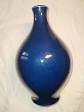 Vase bleu porcelaine d'occasion  Narbonne