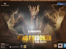 .h. monsterarts king for sale  Friendly