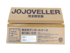 Jojoveller cmplete limited d'occasion  Expédié en Belgium