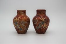Lacquer ware vases for sale  Denver