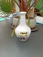 Vase gaston lagaffe d'occasion  Bagnères-de-Bigorre