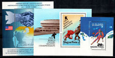 Ungheria 1987 michel usato  Bitonto