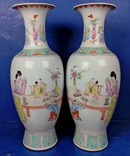 Matched pair antique for sale  Fort Pierce