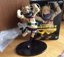 Himiko toga figure for sale  READING