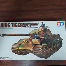 1 35 king tiger for sale  Perryopolis