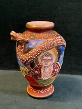 Vase porcelaine satsuma d'occasion  Bayonne