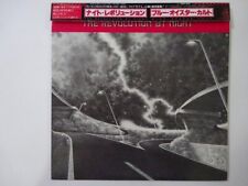 Blue Oyster Cult The Revolution By Night CBS/Sony 25AP 2712 Japão VINIL LP OBI comprar usado  Enviando para Brazil