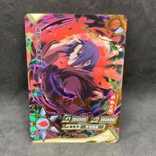 Naruto kayou card gebraucht kaufen  Gaggenau