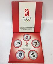 Beijing 2008 olympics for sale  RUGBY
