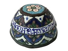 Antique islamic enameled for sale  Westbrook