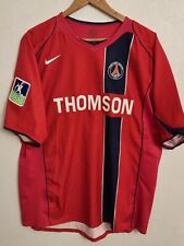 Maillot extérieur psg d'occasion  Yvetot