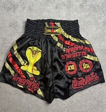 Usado, Bermuda de kickboxing vintage ThaiSmai Muay Thai cintura elástica masculina tamanho G boxe cobra comprar usado  Enviando para Brazil
